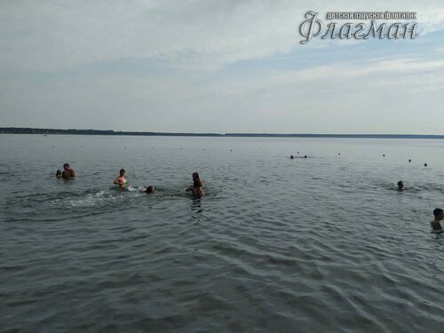 IMG_20230806_084938